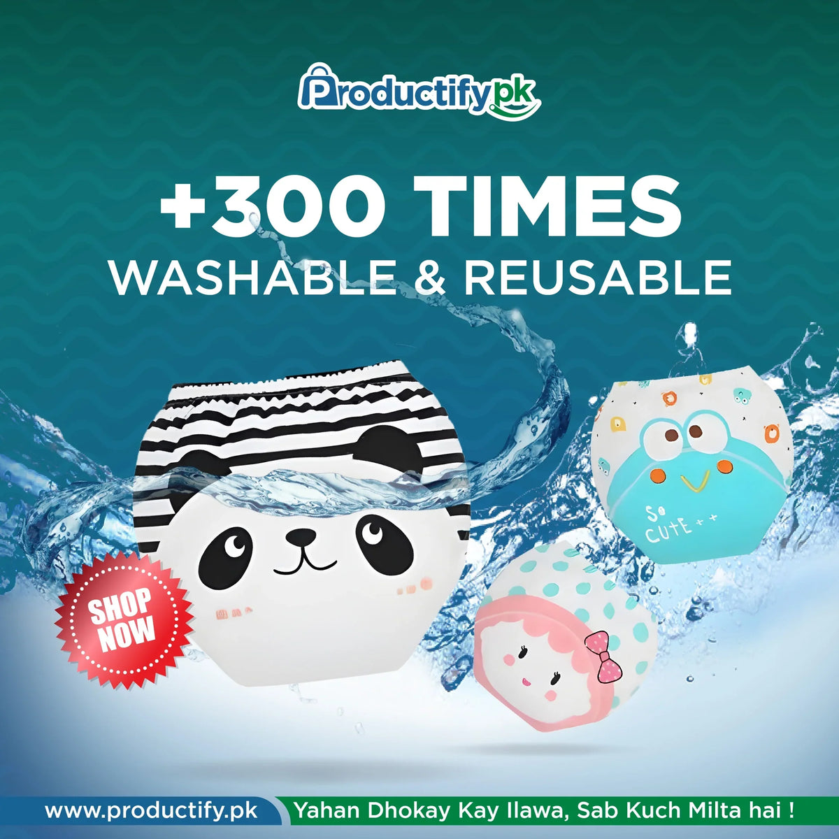 Kids 300x Reusable Comfy Diaper